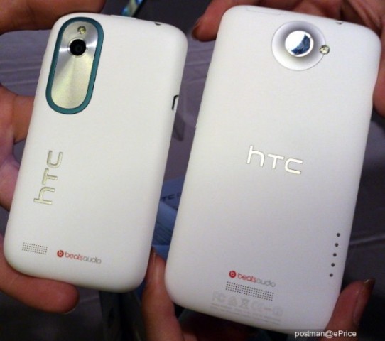 Images Of HTC Desire X (Proto) Leaked Images Of HTC Desire X (Proto) Leaked