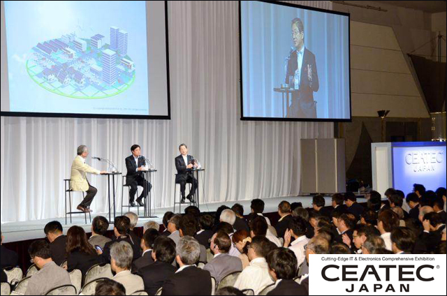 CEATEC JAPAN 2012   Cutting Edge IT & Electronics Comprehensive Exhibition