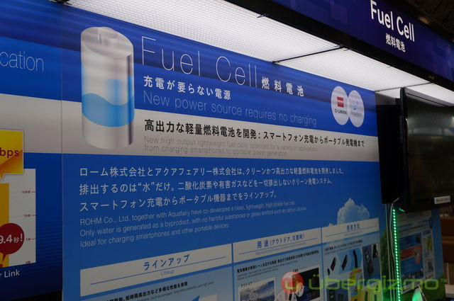 Rohm hydrogen fuel cells are perfect for emergencies Rohm hydrogen fuel cells are perfect for emergencies