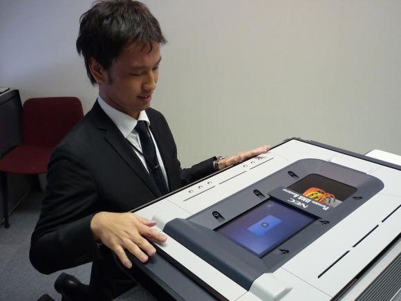 NEC DNA Analyzer Miniaturized