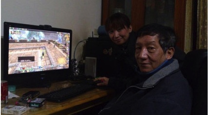 68 Year Old Chinese Grandfather Dedicates Eight Years To World Of Warcraft 68 Year Old Chinese Grandfather Dedicates Eight Years To World Of Warcraft