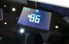 Withings Smart Body Analyzer Withings Smart Body Analyzer