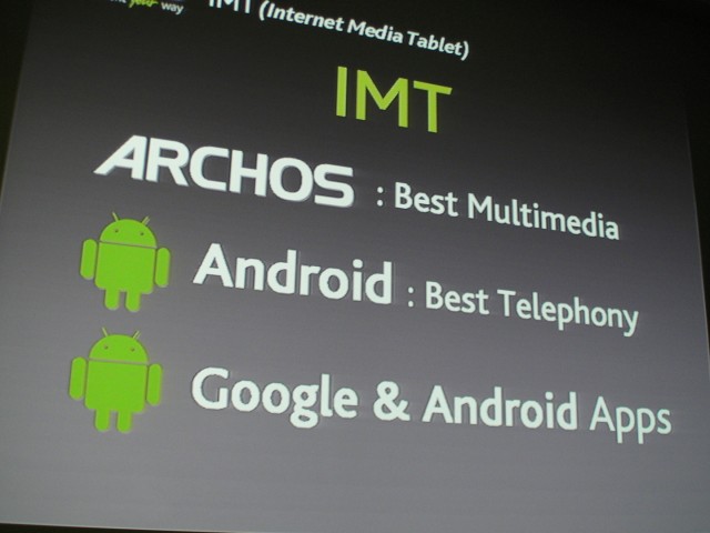 Archos Set To Join The Android Phone Race [Rumor]
