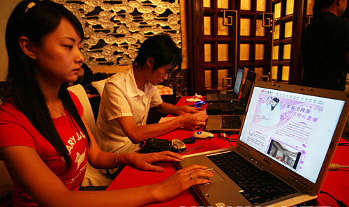 China Expanding 4M Broadband Coverage To 70% Internet Users China Expanding 4M Broadband Coverage To 70% Internet Users