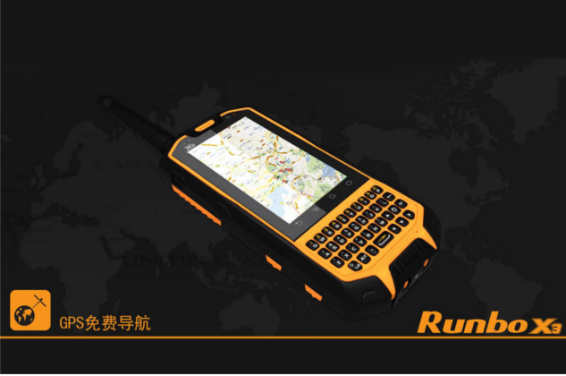Runbo X3, The Rambo of smartphones Runbo X3, The Rambo of smartphones