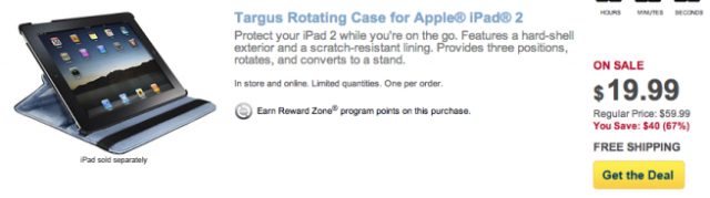 Best Buy Accidentally Promotes Jailbreaking In Deal Of The Day Promo Best Buy Accidentally Promotes Jailbreaking In Deal Of The Day Promo