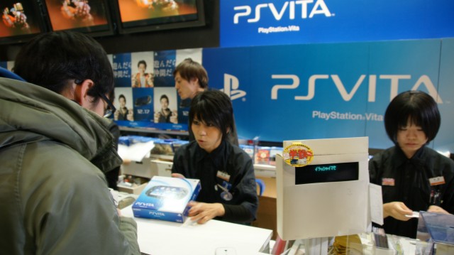 PS Vita Sales Quadruple In Japan Following Price Cut PS Vita Sales Quadruple In Japan Following Price Cut