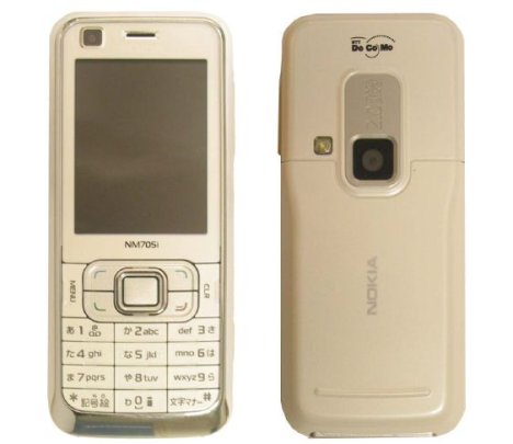 Nokia NM705i heads for DoCoMo | Ubergizmo