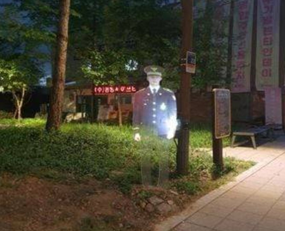Seoul Police: Holographic Officer Induced 22% Drop in Nearby Crime
