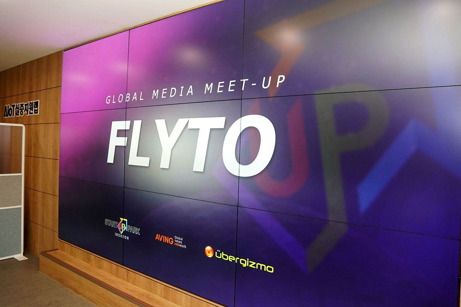 FLYTO Uses Digital Twins to Test New Aircraft