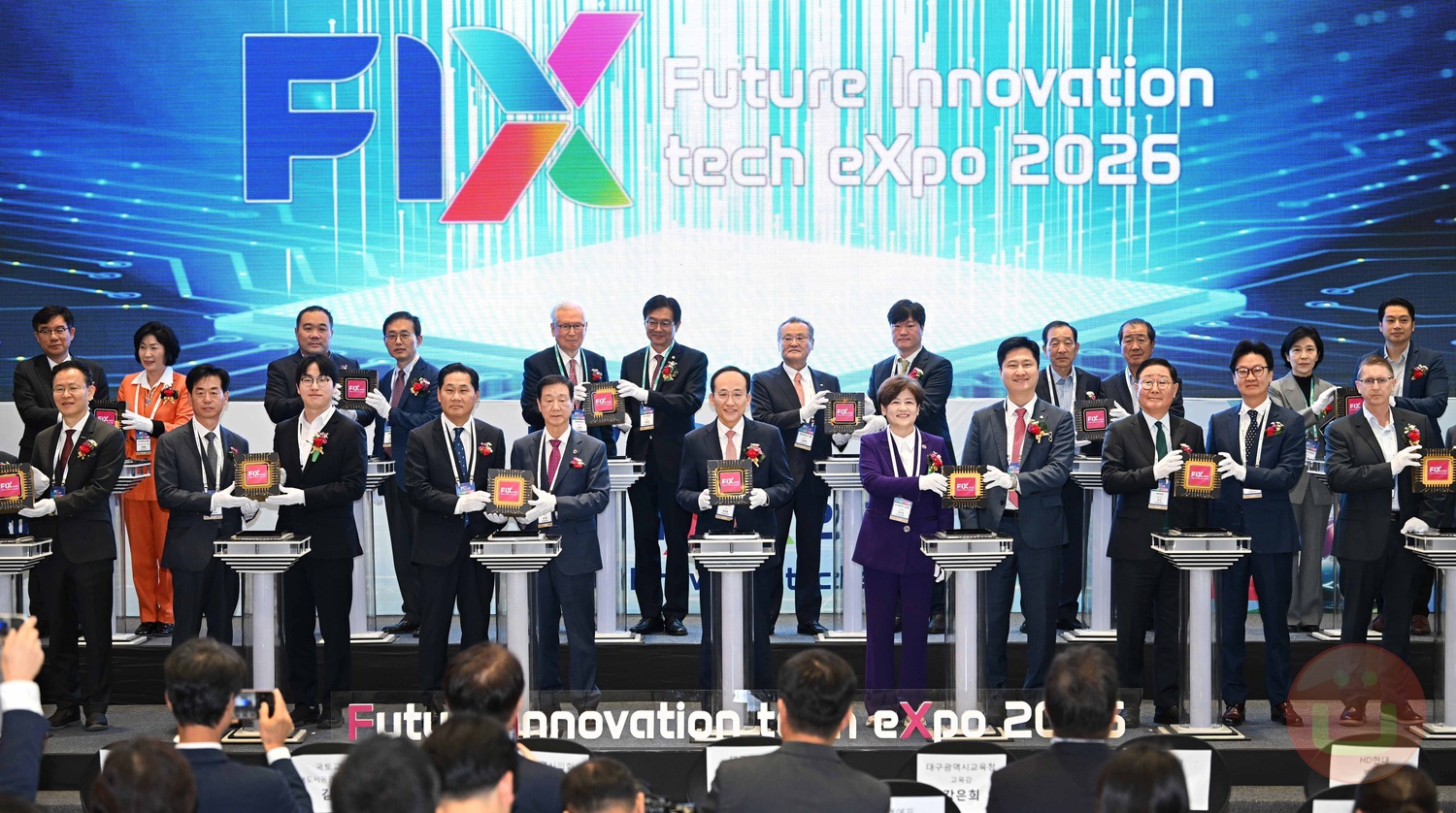 FIX 2026 Opens in Daegu With a Record 531 Exhibitors and and A Push to Lead in AI