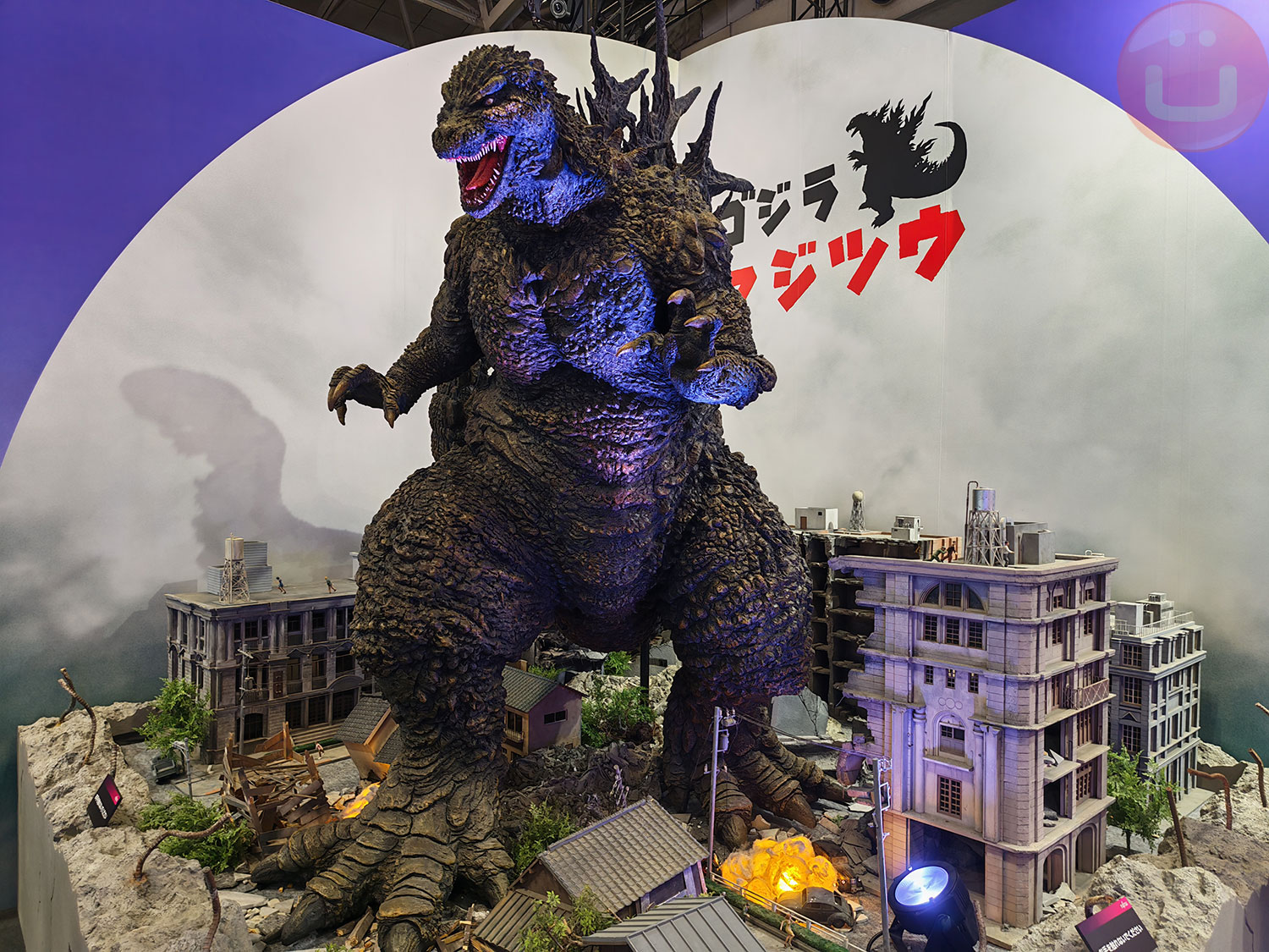 Fujitsu Fun Godzilla Demo Shows How Cities Could Rehearse a Real Disaster