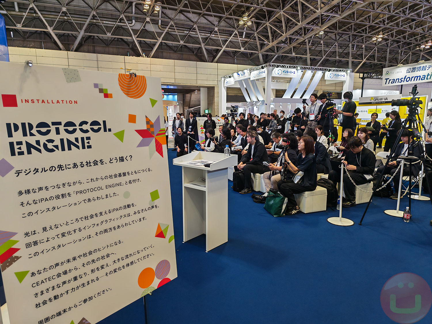 IPA Invites CEATEC Japan Visitors to Help Shape Japan’s AI Future